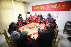 新春走基層｜珠暉區(qū)：日照中心笑聲濃 團圓桌上飯菜香