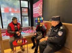 女子身陷“殺豬盤”  社警聯(lián)手全力勸阻