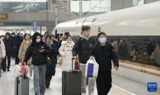 北京鐵路運輸進入春運高峰期[組圖]