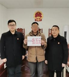 衡南法院丨執(zhí)行“不打烊” 多年舊案終執(zhí)結(jié)