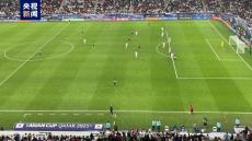 2比0戰(zhàn)勝韓國(guó)隊(duì) 約旦隊(duì)晉級(jí)卡塔爾亞洲杯決賽