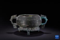 國家一級文物豐邢叔簋流失海外40年后歸國