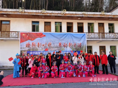 休寧縣鶴城鄉(xiāng)：文藝匯演迎新春 文化惠民助振興