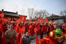 西安華清宮：過(guò)一個(gè)與眾不同“唐潮年”