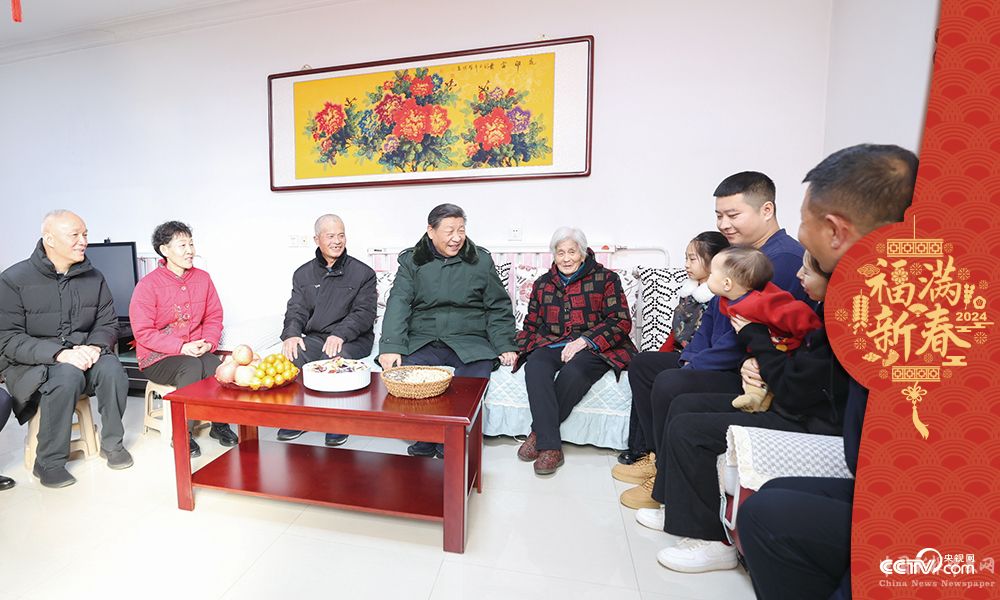 2024年2月1日，習近平總書記來到天津市西青區(qū)辛口鎮(zhèn)第六埠村，實地了解去年洪澇災害后當?shù)剞r業(yè)生產恢復等情況，看望受災群眾。