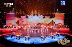 《非遺里的中國(guó)》新春年度盛典今晚開(kāi)播