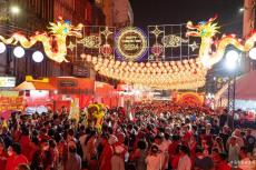 2024年“歡樂春節(jié)”活動(dòng)點(diǎn)亮泰國 詩琳通公主蒞臨出席