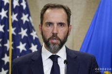 美國(guó)最高法院介入特朗普聯(lián)邦大選案