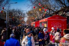 【新春走基層】“宛平博物館之城”煥新迎客