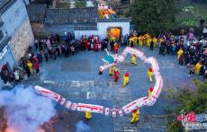 黃山祁門(mén) 龍燈翻舞過(guò)大年