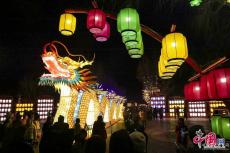 新春走基層 ｜青龍湖國(guó)潮燈會(huì)年味十足