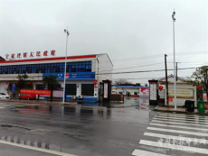 ——讀《踔厲奮發(fā)新時(shí)代》文集感言