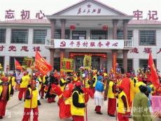 邵東車馬燈 把福送萬(wàn)家