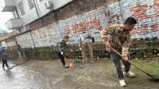 汝城縣集益鄉(xiāng)：“潔”凈全力 收心聚力“靚”家園