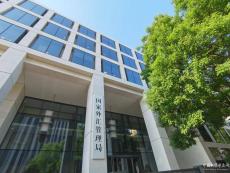 2023年我國經(jīng)常賬戶順差2642億美元