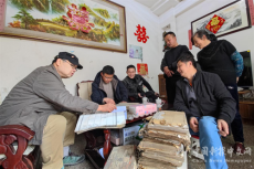 休寧縣鶴城鄉(xiāng)：民間文化交流春潮涌