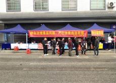 湖南宜章黃沙鎮(zhèn)：禁毒宣傳走進(jìn)“春風(fēng)行動(dòng)”招聘會(huì)