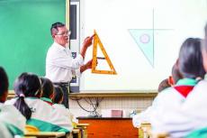 以教育家精神引領(lǐng)教師隊(duì)伍高質(zhì)量發(fā)展