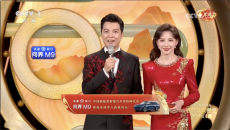 央視春晚點贊！華為技術(shù)賦能問界M9