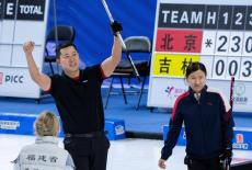 “十四冬”冰壺混雙：黑龍江隊奪金