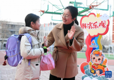 全國(guó)多地中小學(xué)師生迎接新學(xué)期