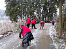 黨員干部除冰護平安