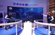 2024年世界移動(dòng)通信大會(huì)開(kāi)幕 約300家中國(guó)企業(yè)亮相