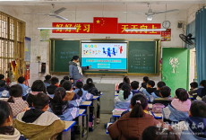 新田縣龍泉一小開(kāi)展“開(kāi)學(xué)第一課安全教育”主題活動(dòng)