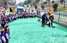 安徽廬江：消防進校園 播安全種子