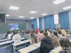 隆回縣六都寨鎮(zhèn)中心小學：收看報告會直播 弘揚高尚師德