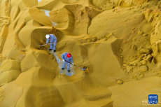 “亞洲磷都”化肥生產(chǎn)備春耕