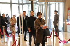 全國政協(xié)委員陸續(xù)抵京報到