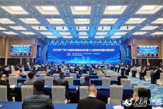 廣西工業(yè)服務(wù)保障自治區(qū)重大工程項(xiàng)目活動(dòng)在南寧舉辦