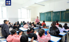 “12·18”積石山地震青海震區(qū)首批8個災后重建項目完工交付