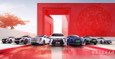 以創(chuàng)新引領(lǐng)轉(zhuǎn)型升級 廣汽傳祺書寫高質(zhì)量發(fā)展新篇章
