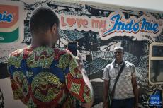 中企承建的尼日利亞拉伊鐵路安全運(yùn)營(yíng)1000天