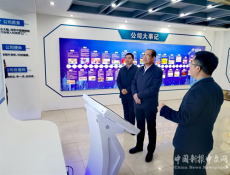 陳禮洋率隊調(diào)研電子信息產(chǎn)業(yè)鏈企業(yè)
