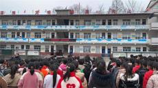 慈利縣金坪中學(xué)：弘揚志愿精神 唱響雷鋒之歌