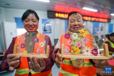 喜迎“婦女”節(jié)