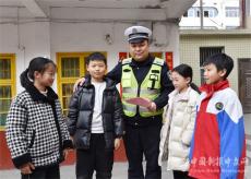 隆回縣金石橋鎮(zhèn)：交通安全宣傳進校園