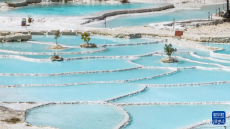 白水臺：如夢似幻 美如畫卷