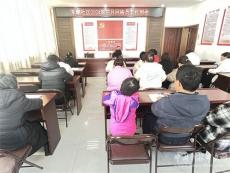 休寧縣東湖社區(qū)：開(kāi)展社區(qū)工作者業(yè)務(wù)能力提升培訓(xùn)