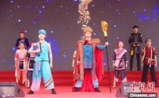 臺胞歡聚福建畬鄉(xiāng)