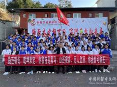 貴州桐梓花秋鎮(zhèn)紅巖中學(xué)舉行2024屆中考百日誓師大會