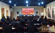 岳陽縣作家協(xié)會(huì)表彰先進(jìn)?踔厲奮發(fā)謳歌新時(shí)代