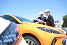 福建：迎來單航次最大批量汽車“出?！? /></a>
                                <div   id=