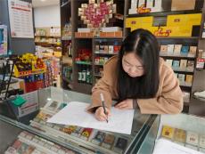 休寧縣東湖社區(qū)：開展營商環(huán)境評價調(diào)查問卷活動