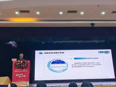 常寧市人民醫(yī)院：滿載榮譽而歸！