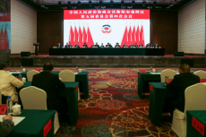 政協(xié)衡陽市珠暉區(qū)第五屆委員會第四次會議勝利閉幕