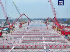 首塊底板澆筑完成！“萬里長江第一隧”取得新突破